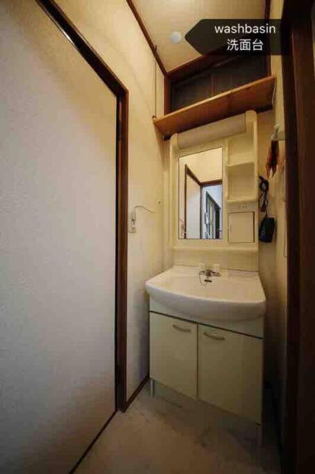 Osaka Kaya Traditional Tatami House 2-6 Ppl Near Station And Park Direct To Kix Airport Exteriér fotografie