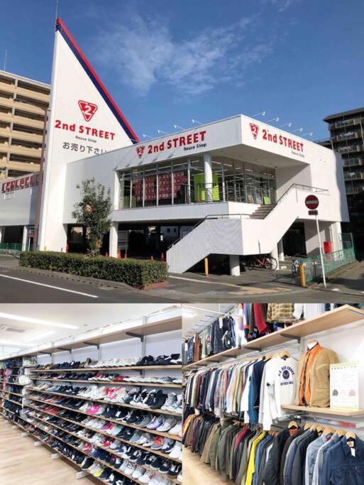 Osaka Kaya Traditional Tatami House 2-6 Ppl Near Station And Park Direct To Kix Airport Exteriér fotografie