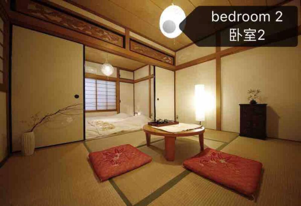 Osaka Kaya Traditional Tatami House 2-6 Ppl Near Station And Park Direct To Kix Airport Exteriér fotografie