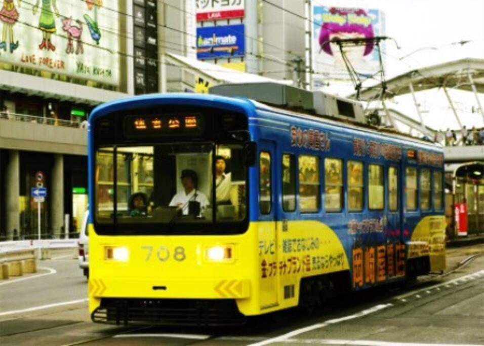 Osaka Kaya Traditional Tatami House 2-6 Ppl Near Station And Park Direct To Kix Airport Exteriér fotografie