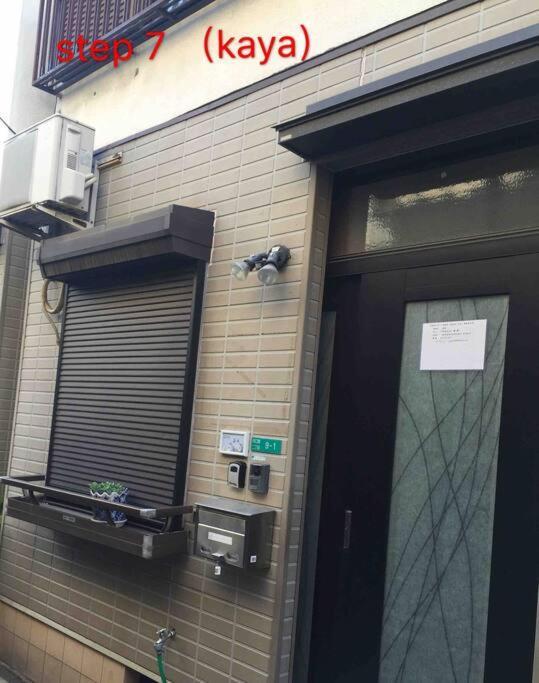 Osaka Kaya Traditional Tatami House 2-6 Ppl Near Station And Park Direct To Kix Airport Exteriér fotografie